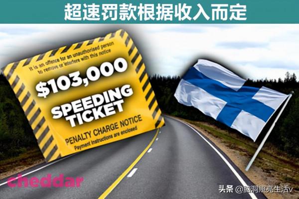 晚上10點以後禁止衝馬桶?來自世界不同國家的9個奇怪的規定 晚上10點以後禁止衝馬桶?來自世界不同國家的9個奇怪的規定