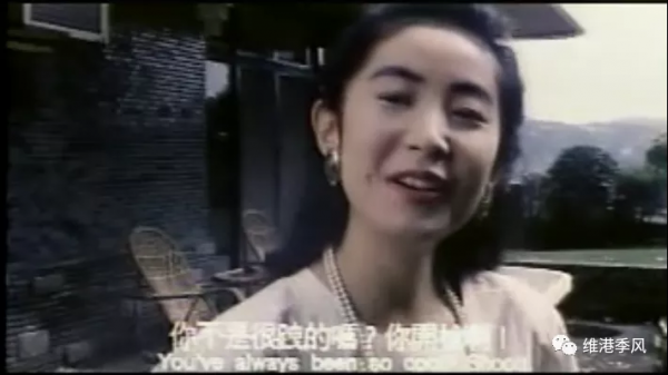 那些香港電影中美麗的流星之五十一：大友梨奈