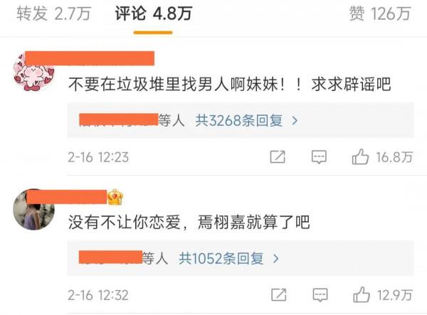 又有6位明星出么蛾子，楊穎拍戲用替身再被噴，張子楓與渣男戀愛