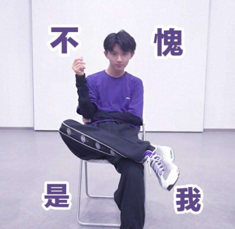 馬嘉祺二戰藝考，被網友質疑“立學霸人設”，本人回應很心機