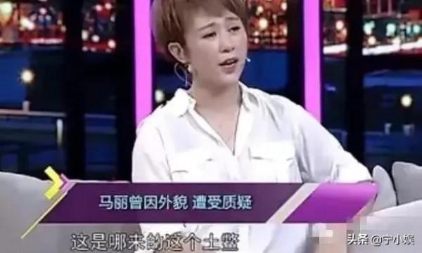 這14位明星被央視春晚重複邀請，最多的已連續參加7屆，他們憑啥