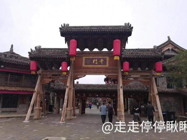 走進龍泉古鎮 走進龍泉古鎮