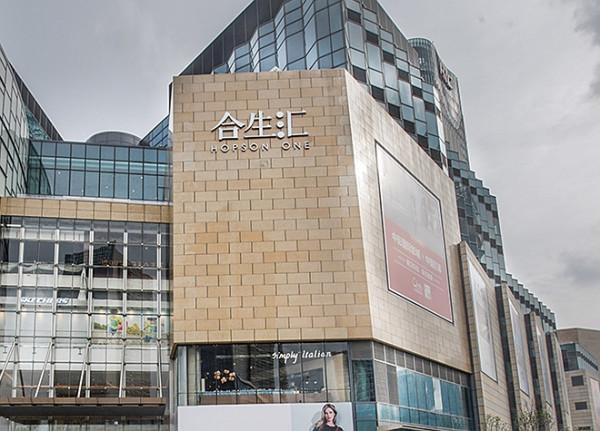 冬天法則 | 合生掌門人 冬天法則 | 合生掌門人