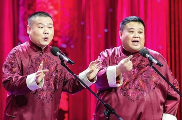 德雲社郭德綱愛徒岳雲鵬，再次被《人民日報》點名，是因為什麼？