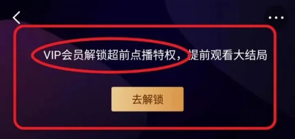 餘華吐槽騰訊影片，哈哈哈太真實了