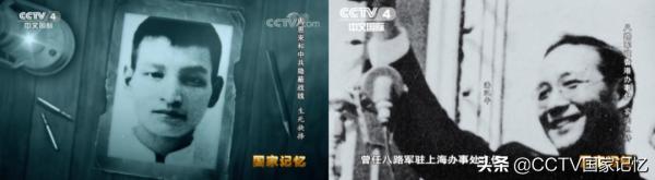 周恩來一手築造，神秘機構成直插敵人心臟的“尖刀”