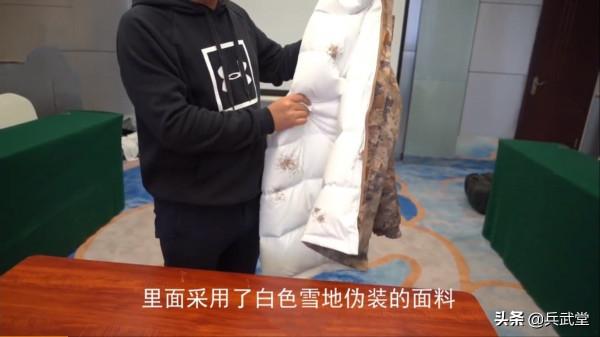 國內冬季單兵裝備亮相？新防寒服反穿就是雪地偽裝，還有經典軍帽