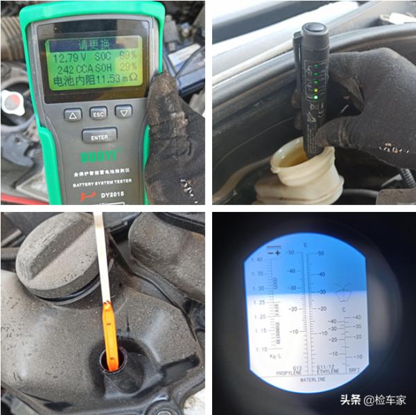 車身撞稀碎，這輛本田飛度換個馬甲賣6萬？車主：不退車就法庭見