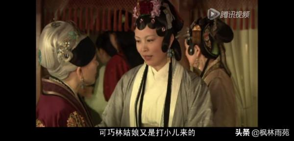 《紅樓夢》第五十七回詳解 《紅樓夢》第五十七回詳解