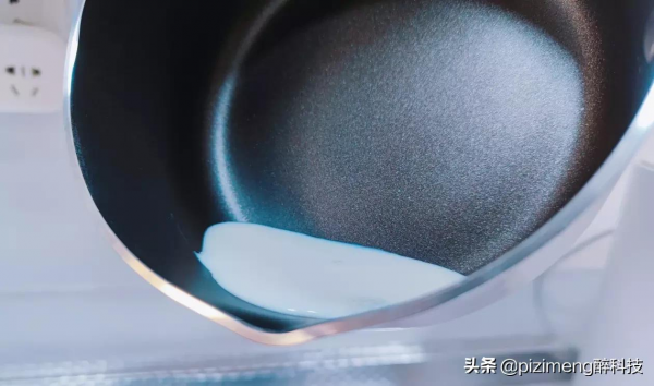 好鍋 知吾心 知吾煮