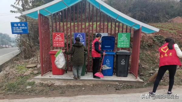 簡陽市2021年&OpenCurlyDoubleQuote;十佳五美庭院&rdquo;重磅出爐