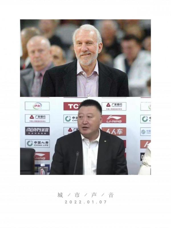 籃球大師楊學增