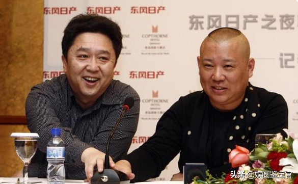 德雲社市值20億,搭檔20年于謙為何不要股份?看郭德綱處境就知道 德雲社市值20億,搭檔20年于謙為何不要股份?看郭德綱處境就知道