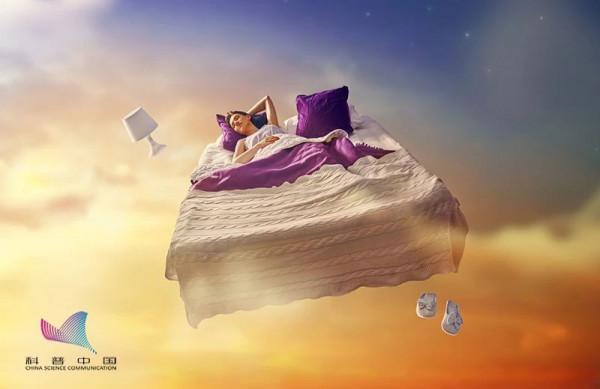 為啥一覺醒來夢都忘了？這些夢可能是疾病的徵兆……