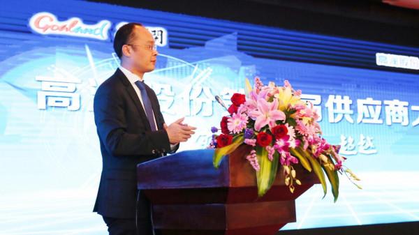 國內領先的風電企業：十大風電龍頭