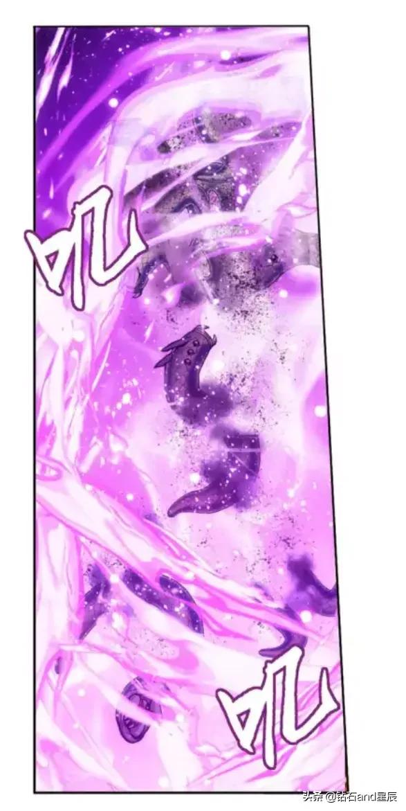 鬥破蒼穹漫畫:遠古噬蟲 鬥破蒼穹漫畫:遠古噬蟲