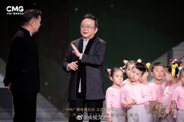 73歲王剛與66歲張國立最新搭檔,笑看“和珅”“紀曉嵐”同臺鬥嘴 73歲王剛與66歲張國立最新搭檔,笑看“和珅”“紀曉嵐”同臺鬥嘴