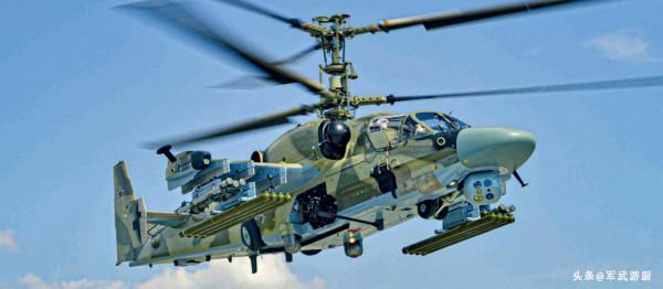 Ka-52 &#39;短吻鱷&#39;偵察和戰鬥直升機（二）-陸基型與海基型