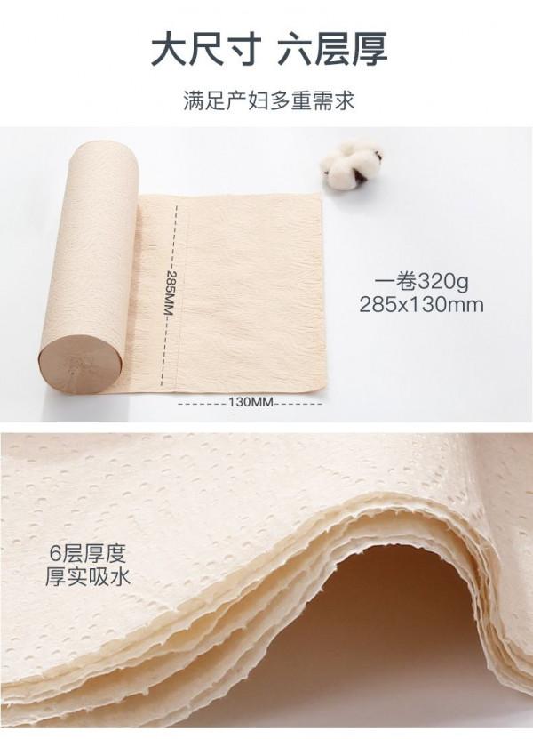 剖腹產要想排氣快，術前就得做準備，這3種食物家人快備好