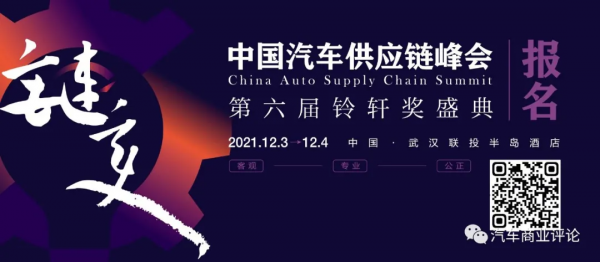 缺芯只是冰山一角,我們要探討這四個重要而緊急的問題 缺芯只是冰山一角,我們要探討這四個重要而緊急的問題