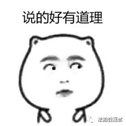 購房指南(一):地段的重要性 購房指南(一):地段的重要性