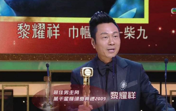 氣質勝於相貌，越看越順眼的6位TVB“醜帥”男星