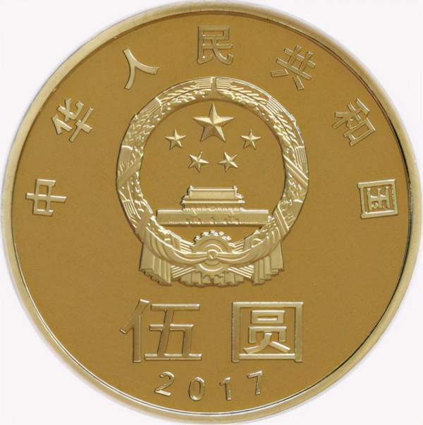 硬幣收藏 空間巨大