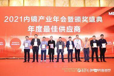 引領國產化突圍,海信推出全球首臺Mini-LED 內窺顯示器 引領國產化突圍,海信推出全球首臺Mini-LED 內窺顯示器