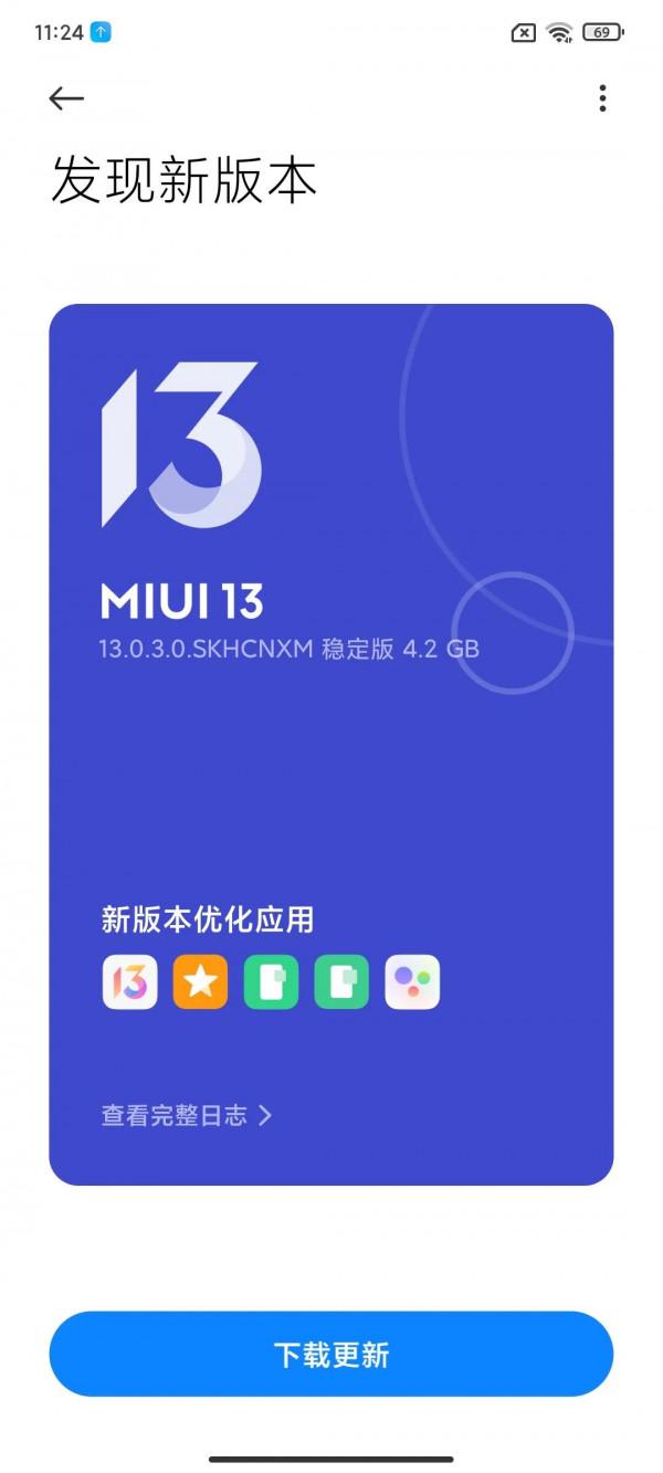 紅米k40升級MIUI13後體驗如何？