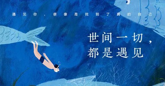 淺談天人合一與悟道