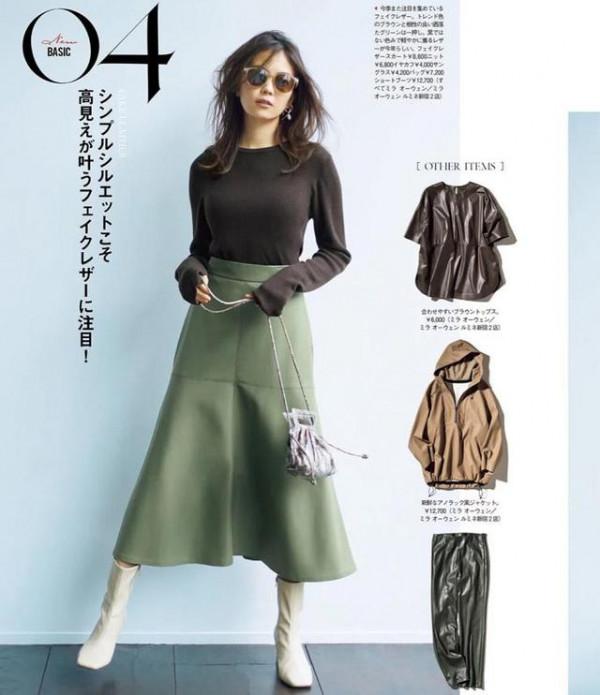 女人一旦過了40歲,多借鑑下這些簡約穿法,兼顧時尚與高階 女人一旦過了40歲,多借鑑下這些簡約穿法,兼顧時尚與高階