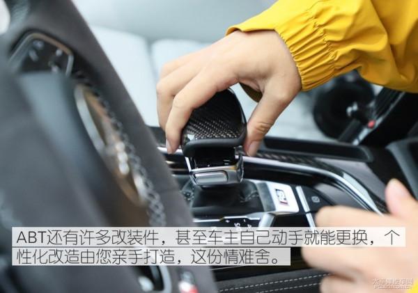 完美六邊形戰士 道路試駕奧迪RS4 Avant