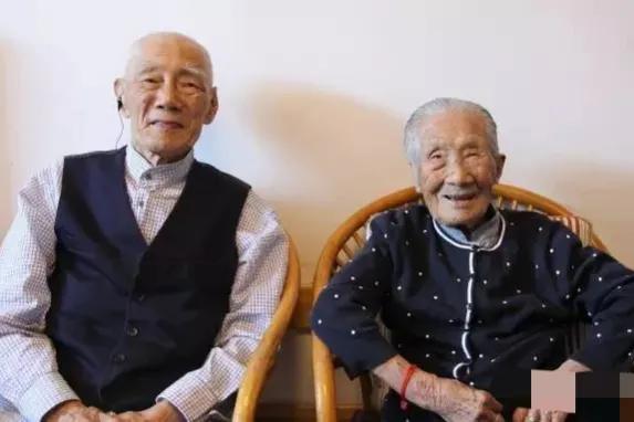 104歲&OpenCurlyDoubleQuote;壽星教授&rdquo;陳納遜養生秘訣：4&OpenCurlyDoubleQuote;好&rdquo;5&OpenCurlyDoubleQuote;勤&rdquo;，看看是什麼