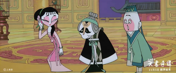 豆瓣9.2分，多久沒看過這樣的動畫電影了