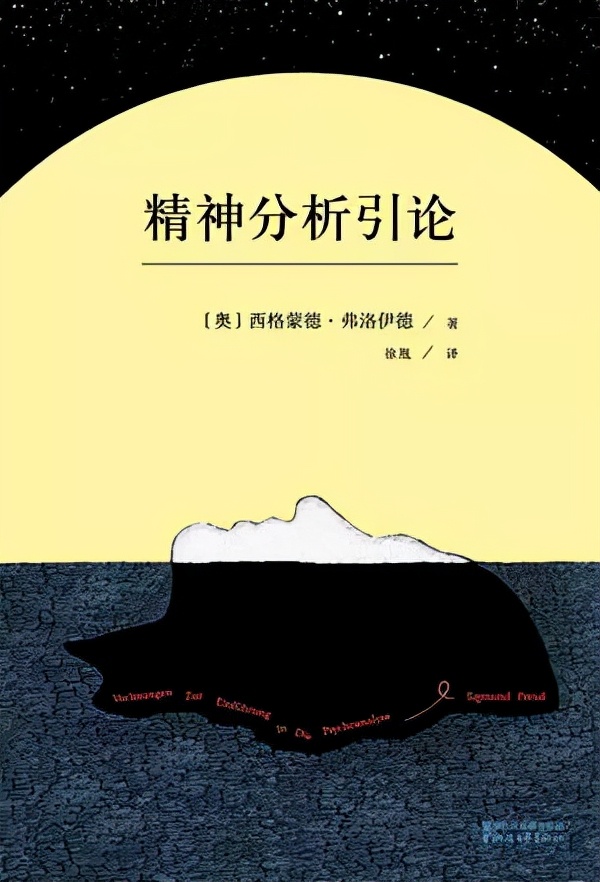 過去100年影響力最大的30本書