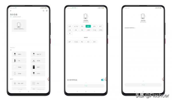 3款多功能電熱鍋橫評:米家智慧多功能蒸煮鍋,究竟好在哪? 3款多功能電熱鍋橫評:米家智慧多功能蒸煮鍋,究竟好在哪?
