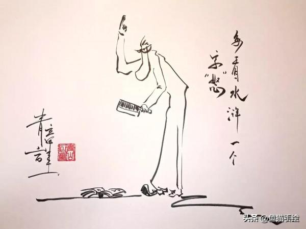 這個畫風，也是獨樹一幟了