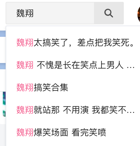春節檔唯一喜劇，連沈騰都服氣，難怪這男人要承包春節笑點