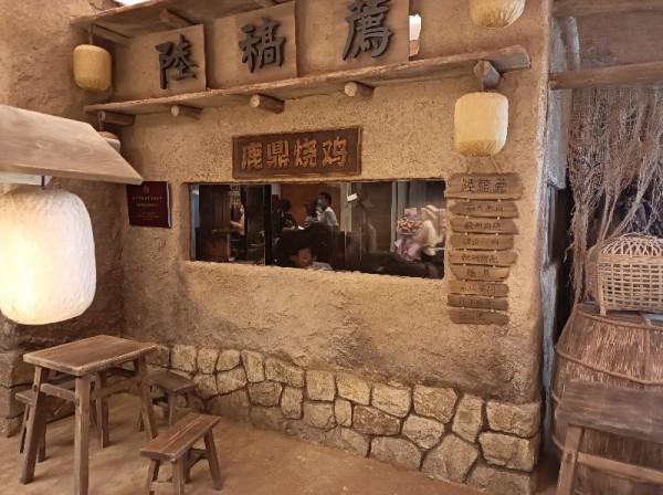 開業第一天，瑞虹太陽宮“城市集市”圓你一個武俠夢