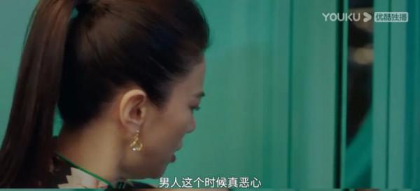 宋佳和袁詠儀開撕，是為了什麼？