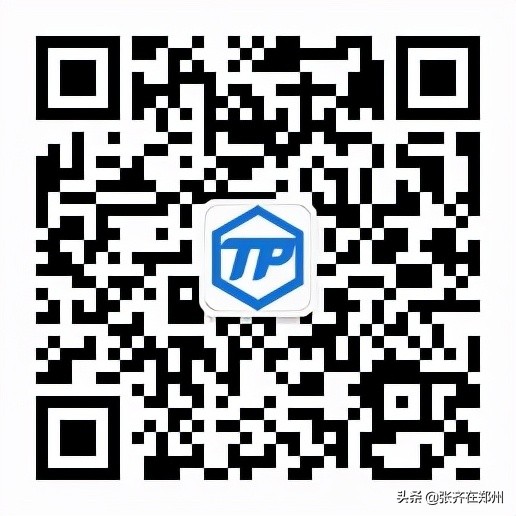 穿越火線限制登入解決流程 穿越火線限制登入解決流程