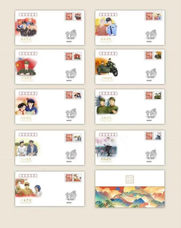 聽說你五缺一？補上