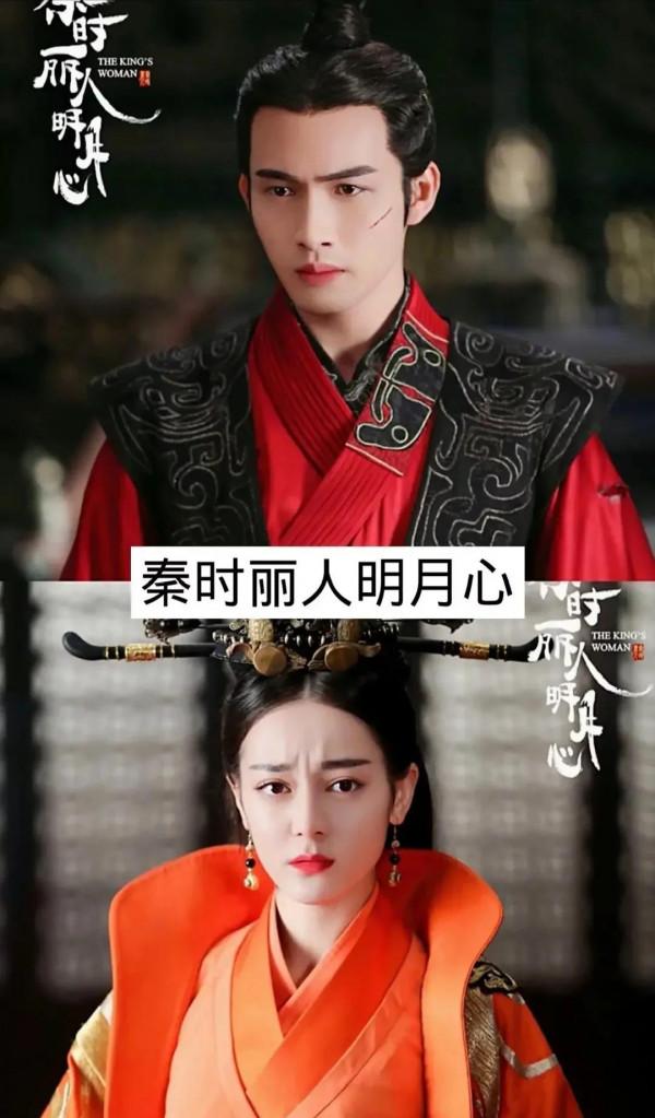 盤點虐哭人的幾部古裝劇