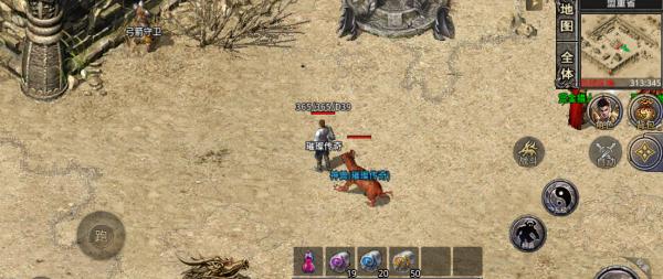 復古傳奇:道士沒用?當你擁有一個10萬+血量和鐳射炮一樣的寶寶 復古傳奇:道士沒用?當你擁有一個10萬+血量和鐳射炮一樣的寶寶