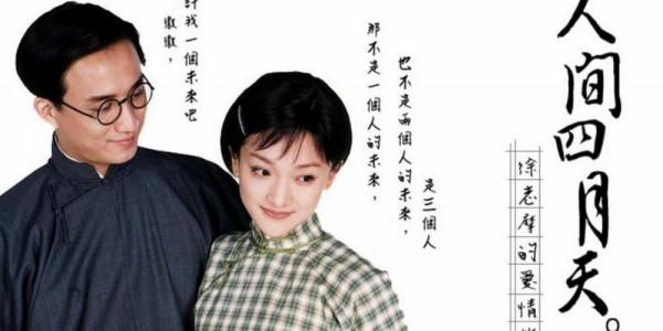 沒有少女感就不要演學生,這8位女星告訴你,什麼是清純靈動 沒有少女感就不要演學生,這8位女星告訴你,什麼是清純靈動