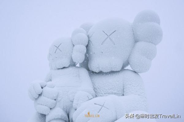 去長白山看展:風靡全球的雪中KAWS 去長白山看展:風靡全球的雪中KAWS