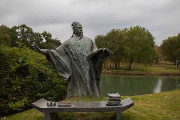 五音六律 虛度春秋