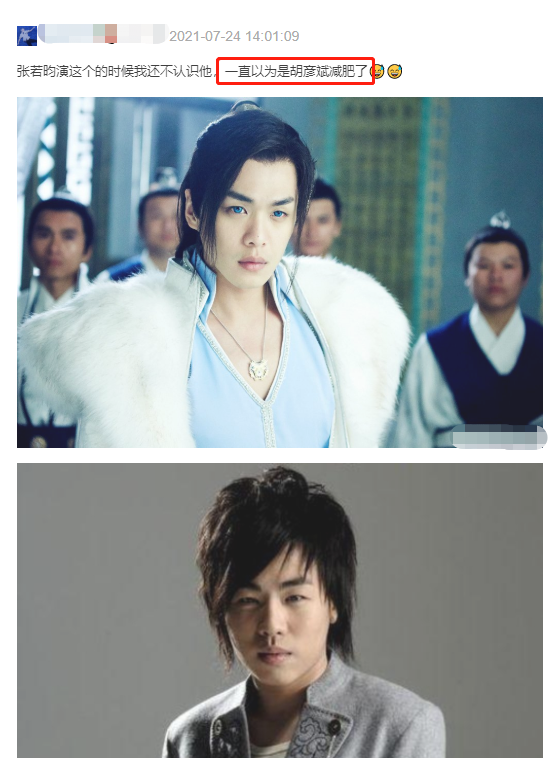 沒有血緣關係卻恍如一媽生，這些撞臉的藝人到底幾輩子修來的緣分