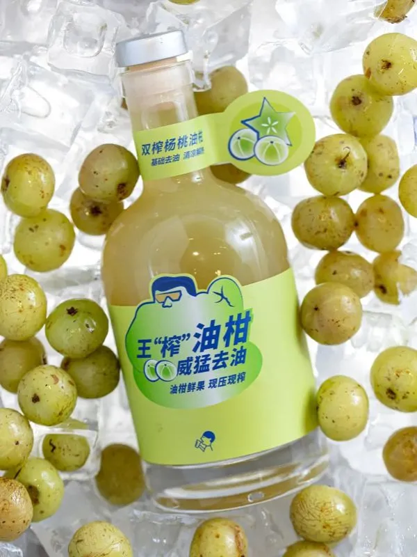 被奈雪、喜茶炒到3個月飆漲10倍，潮汕人：這碗湯怎麼辦？