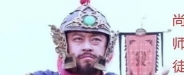 此人氣死恩師，殺裴元慶，卻是隋唐一個忠義好漢